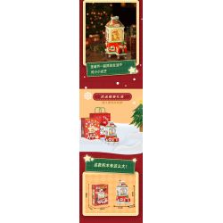 WEKKI 516156 non  MÁY VUỐT GIÁNG SINH bộ đồ chơi xếp lắp ráp ghép mô hình Christmas