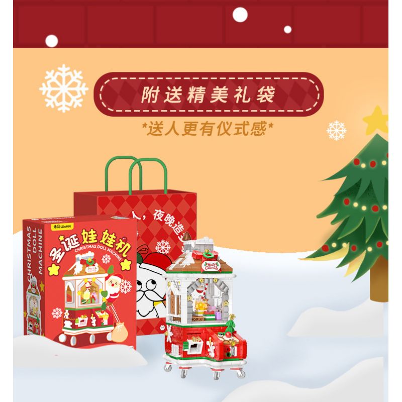 WEKKI 516156 non  MÁY VUỐT GIÁNG SINH bộ đồ chơi xếp lắp ráp ghép mô hình Christmas
