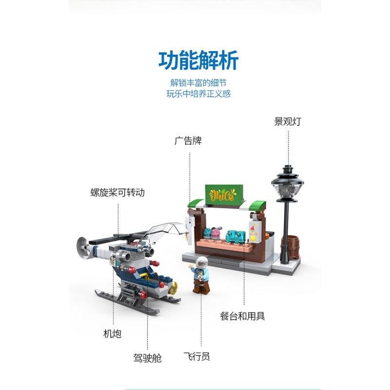 ZHI DELE DL-10006 10006 DL10006 non  TRỰC THĂNG CẢNH SÁT bộ đồ chơi xếp lắp ráp ghép mô hình POLICE 166 khối