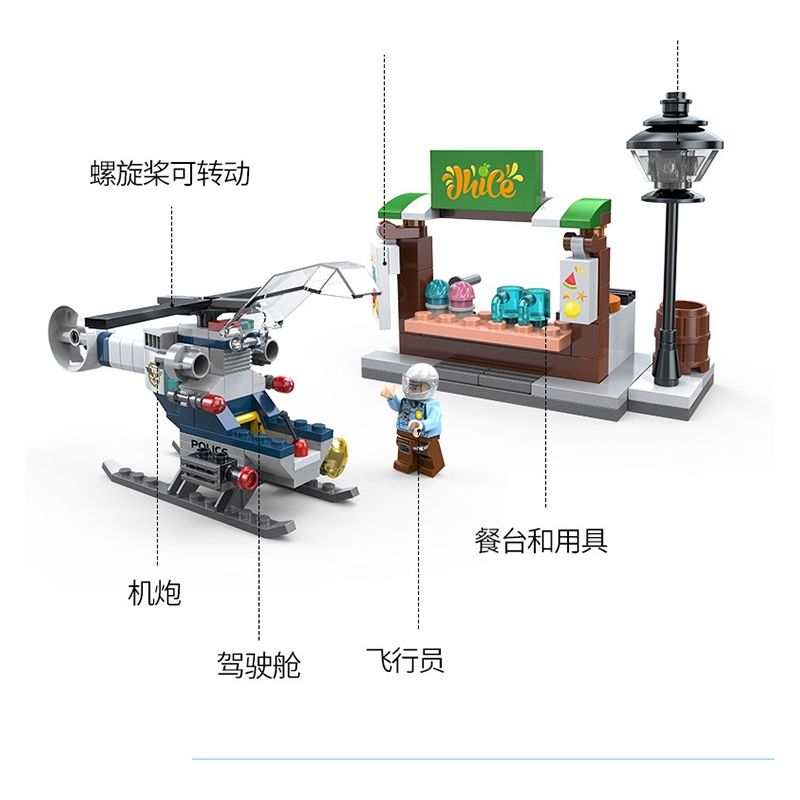 ZHI DELE DL-10006 10006 DL10006 non  TRỰC THĂNG CẢNH SÁT bộ đồ chơi xếp lắp ráp ghép mô hình POLICE 166 khối