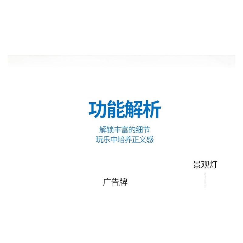 ZHI DELE DL-10006 10006 DL10006 non  TRỰC THĂNG CẢNH SÁT bộ đồ chơi xếp lắp ráp ghép mô hình POLICE 166 khối