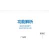 ZHI DELE DL-10006 10006 DL10006 non  TRỰC THĂNG CẢNH SÁT bộ đồ chơi xếp lắp ráp ghép mô hình POLICE 166 khối