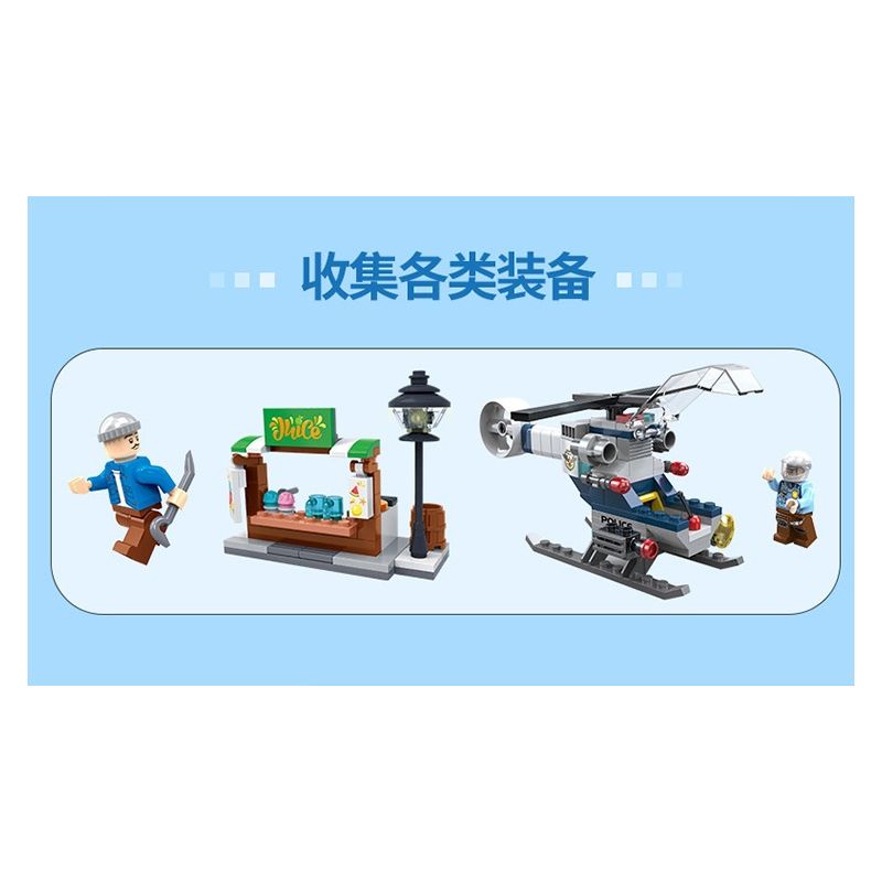 ZHI DELE DL-10006 10006 DL10006 non  TRỰC THĂNG CẢNH SÁT bộ đồ chơi xếp lắp ráp ghép mô hình POLICE 166 khối