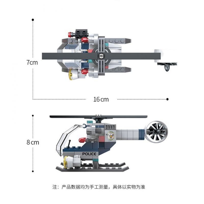 ZHI DELE DL-10006 10006 DL10006 non  TRỰC THĂNG CẢNH SÁT bộ đồ chơi xếp lắp ráp ghép mô hình POLICE 166 khối