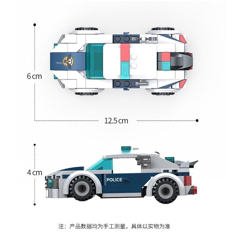 ZHI DELE DL-10005 10005 DL10005 non  CẢNH SÁT KIỂM TRA XE bộ đồ chơi xếp lắp ráp ghép mô hình POLICE 141 khối