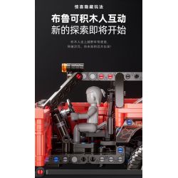 BLOKS 65476 non  LỖI CỔ ĐIỂN bộ đồ chơi xếp lắp ráp ghép mô hình 1107 khối