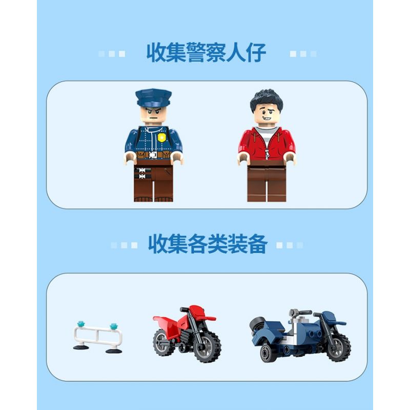 ZHI DELE DL-10004 10004 DL10004 non  CẢNH SÁT BA BÁNH bộ đồ chơi xếp lắp ráp ghép mô hình POLICE 150 khối