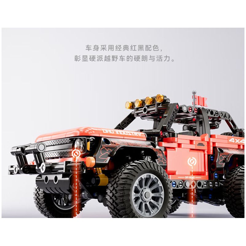 BLOKS 65476 non  LỖI CỔ ĐIỂN bộ đồ chơi xếp lắp ráp ghép mô hình 1107 khối