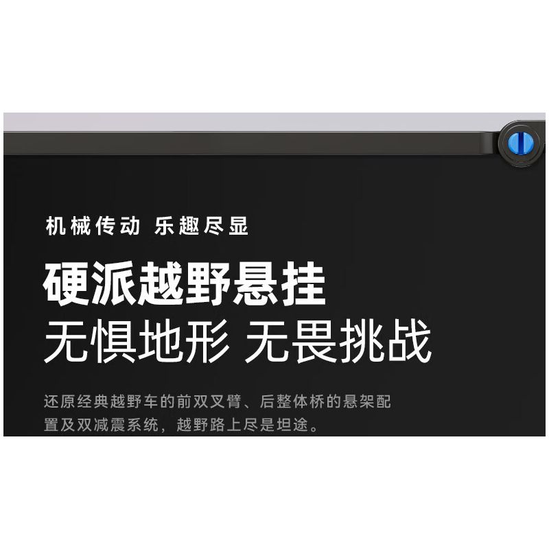 BLOKS 65476 non  LỖI CỔ ĐIỂN bộ đồ chơi xếp lắp ráp ghép mô hình 1107 khối