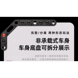 BLOKS 65476 non  LỖI CỔ ĐIỂN bộ đồ chơi xếp lắp ráp ghép mô hình 1107 khối