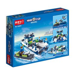 ZHI DELE DL-10003 10003 DL10003 non  TÀU TUẦN TRA CỦA CẢNH SÁT bộ đồ chơi xếp lắp ráp ghép mô hình POLICE 531 khối