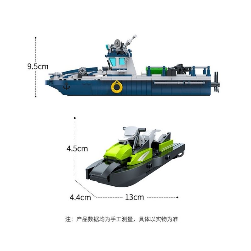 ZHI DELE DL-10003 10003 DL10003 non  TÀU TUẦN TRA CỦA CẢNH SÁT bộ đồ chơi xếp lắp ráp ghép mô hình POLICE 531 khối