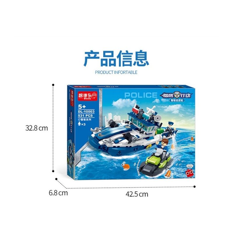 ZHI DELE DL-10003 10003 DL10003 non  TÀU TUẦN TRA CỦA CẢNH SÁT bộ đồ chơi xếp lắp ráp ghép mô hình POLICE 531 khối
