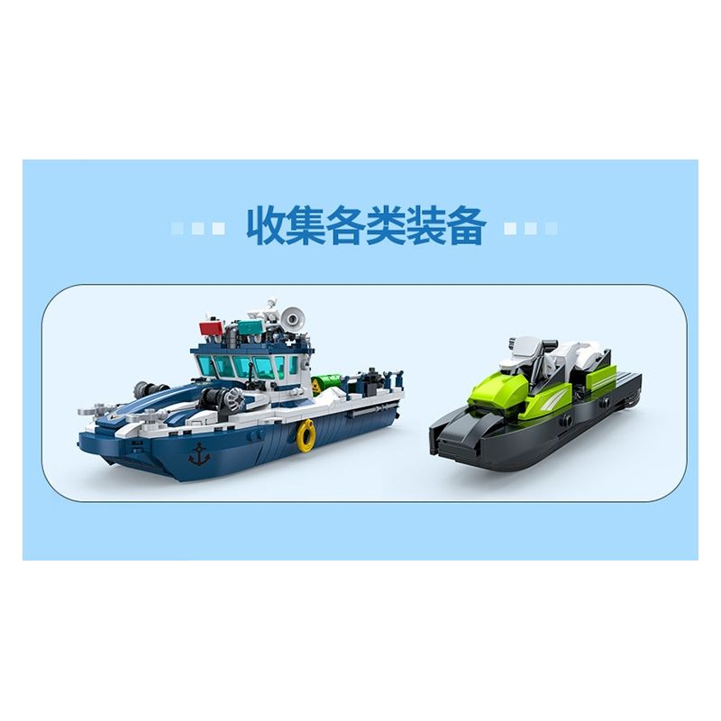 ZHI DELE DL-10003 10003 DL10003 non  TÀU TUẦN TRA CỦA CẢNH SÁT bộ đồ chơi xếp lắp ráp ghép mô hình POLICE 531 khối