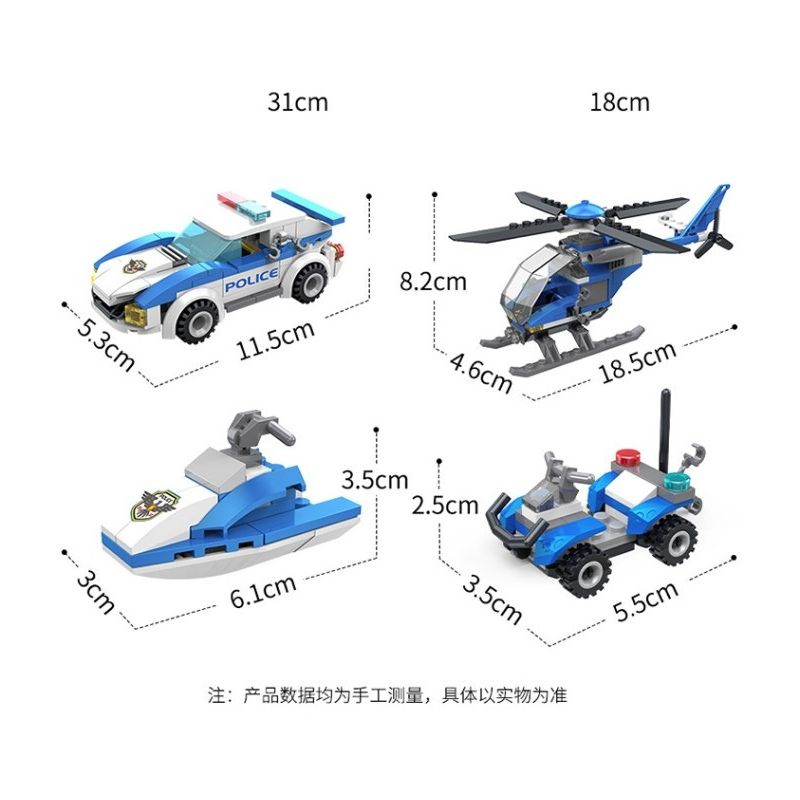 ZHI DELE DL-10001 10001 DL10001 non  TRỤ SỞ CẢNH SÁT BÃI BIỂN bộ đồ chơi xếp lắp ráp ghép mô hình POLICE 796 khối