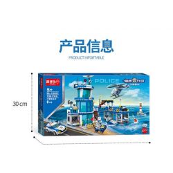 ZHI DELE DL-10001 10001 DL10001 non  TRỤ SỞ CẢNH SÁT BÃI BIỂN bộ đồ chơi xếp lắp ráp ghép mô hình POLICE 796 khối