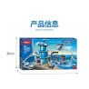 ZHI DELE DL-10001 10001 DL10001 non  TRỤ SỞ CẢNH SÁT BÃI BIỂN bộ đồ chơi xếp lắp ráp ghép mô hình POLICE 796 khối