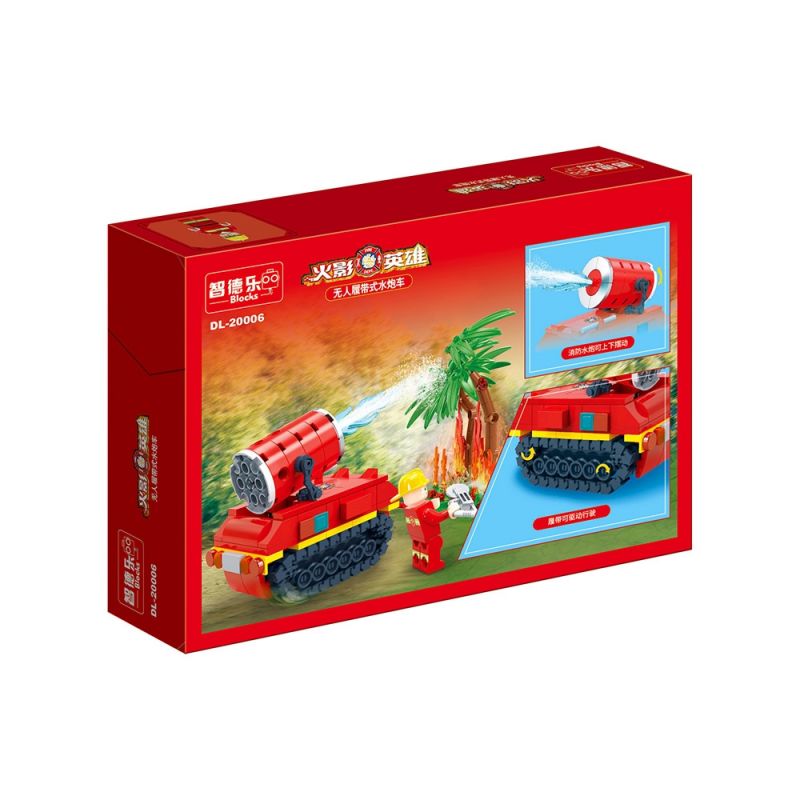 ZHI DELE DL-20006 20006 DL20006 non  NARUTO HERO FOREST FIRE XE PHÁO NƯỚC KHÔNG NGƯỜI LÁI THEO DÕI bộ đồ chơi xếp lắp ráp ghép mô hình 249 khối