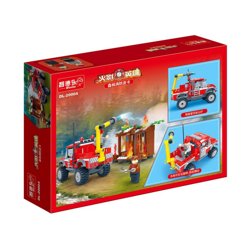 ZHI DELE DL-20004 20004 DL20004 non  ANH HÙNG NARUTO ĐÓN LỬA RỪNG bộ đồ chơi xếp lắp ráp ghép mô hình 257 khối