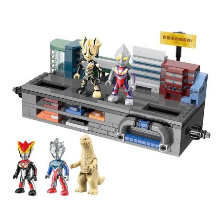Enlighten 75035 Qman 75035 non  ULTRA HEROES BẢO VỆ TRÁI ĐẤT 2023 PHIÊN BẢN GIỚI HẠN bộ đồ chơi xếp lắp ráp ghép mô hình 236 khối
