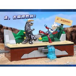 Enlighten 75035 Qman 75035 non  ULTRA HEROES BẢO VỆ TRÁI ĐẤT 2023 PHIÊN BẢN GIỚI HẠN bộ đồ chơi xếp lắp ráp ghép mô hình 236 khối