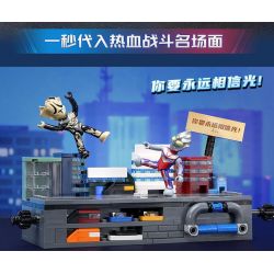 Enlighten 75035 Qman 75035 non  ULTRA HEROES BẢO VỆ TRÁI ĐẤT 2023 PHIÊN BẢN GIỚI HẠN bộ đồ chơi xếp lắp ráp ghép mô hình 236 khối