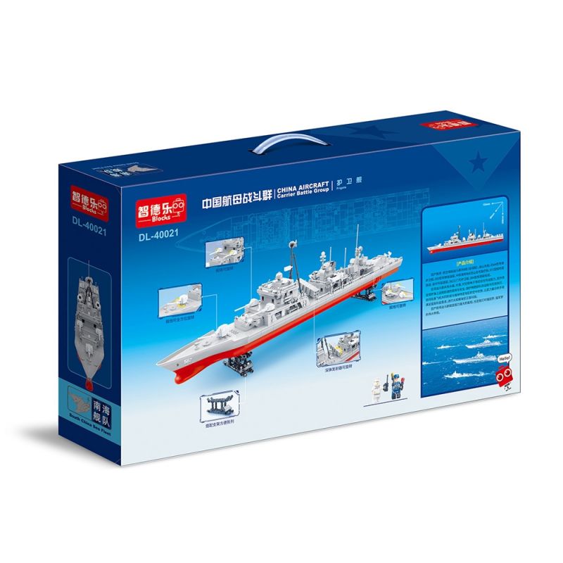 ZHI DELE DL-40021 40021 DL40021 non  TÀU KHU TRỤC NHỎ bộ đồ chơi xếp lắp ráp ghép mô hình CHINA AIRCRAFT CARRIER BATTLE GROUP 1275 khối