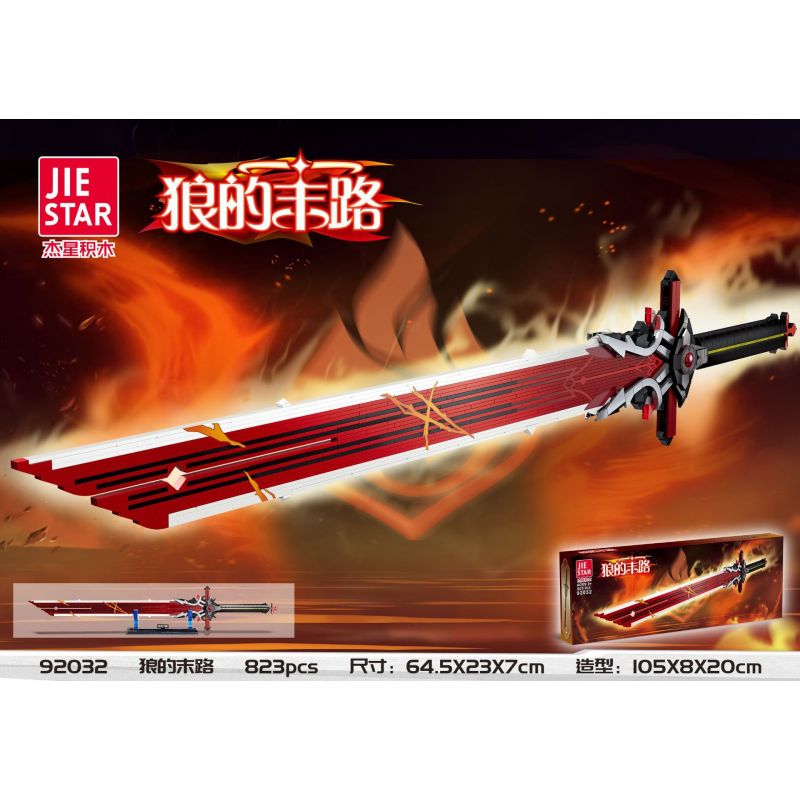 JIESTAR 92032 non  KẾT THÚC CỦA SÓI bộ đồ chơi xếp lắp ráp ghép mô hình 823 khối
