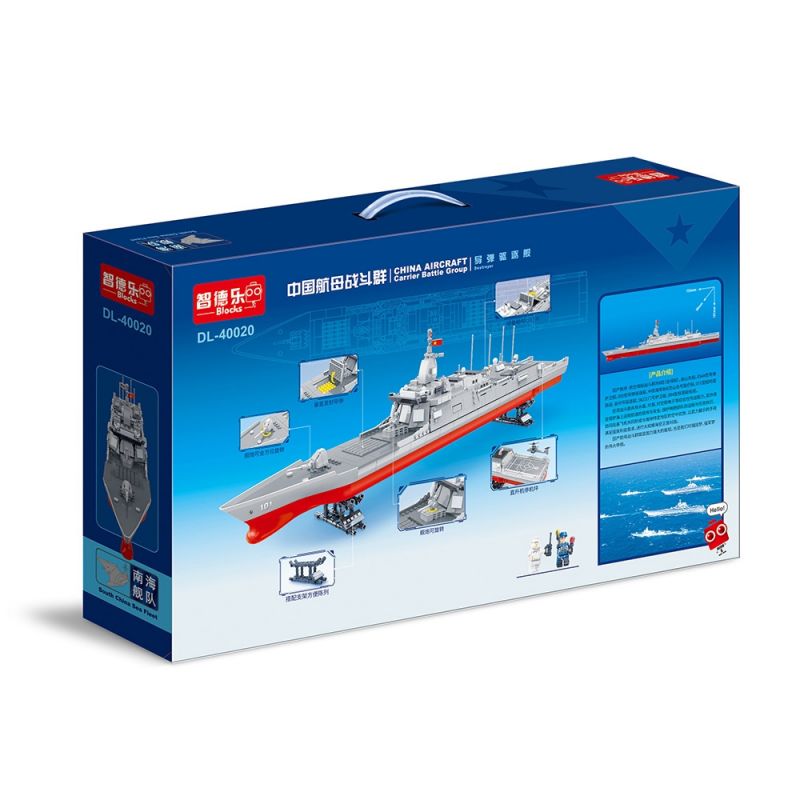 ZHI DELE DL-40020 40020 DL40020 non  TÀU KHU TRỤC TÊN LỬA DẪN ĐƯỜNG TYPE 055 bộ đồ chơi xếp lắp ráp ghép mô hình CHINA AIRCRAFT CARRIER BATTLE GROUP 1200 khối