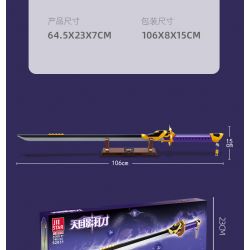 JIESTAR 92031 non  THIÊN MỤC BÓNG DAO bộ đồ chơi xếp lắp ráp ghép mô hình AMENOMA KAGEUCHI 748 khối