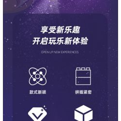 JIESTAR 92031 non  THIÊN MỤC BÓNG DAO bộ đồ chơi xếp lắp ráp ghép mô hình AMENOMA KAGEUCHI 748 khối