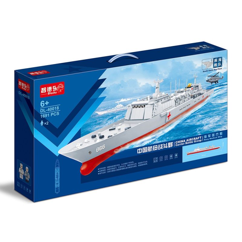 ZHI DELE DL-40018 40018 DL40018 non  TÀU BỆNH VIỆN PEACE ARK bộ đồ chơi xếp lắp ráp ghép mô hình CHINA AIRCRAFT CARRIER BATTLE GROUP 1691 khối