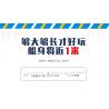 ZHI DELE DL-40018 40018 DL40018 non  TÀU BỆNH VIỆN PEACE ARK bộ đồ chơi xếp lắp ráp ghép mô hình CHINA AIRCRAFT CARRIER BATTLE GROUP 1691 khối