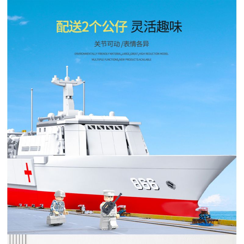 ZHI DELE DL-40018 40018 DL40018 non  TÀU BỆNH VIỆN PEACE ARK bộ đồ chơi xếp lắp ráp ghép mô hình CHINA AIRCRAFT CARRIER BATTLE GROUP 1691 khối