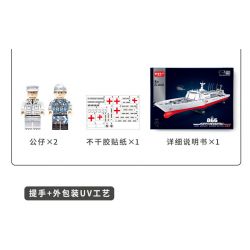 ZHI DELE DL-40018 40018 DL40018 non  TÀU BỆNH VIỆN PEACE ARK bộ đồ chơi xếp lắp ráp ghép mô hình CHINA AIRCRAFT CARRIER BATTLE GROUP 1691 khối