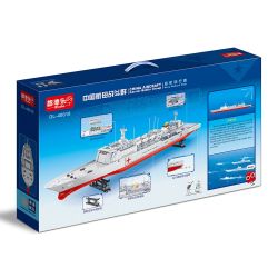 ZHI DELE DL-40018 40018 DL40018 non  TÀU BỆNH VIỆN PEACE ARK bộ đồ chơi xếp lắp ráp ghép mô hình CHINA AIRCRAFT CARRIER BATTLE GROUP 1691 khối