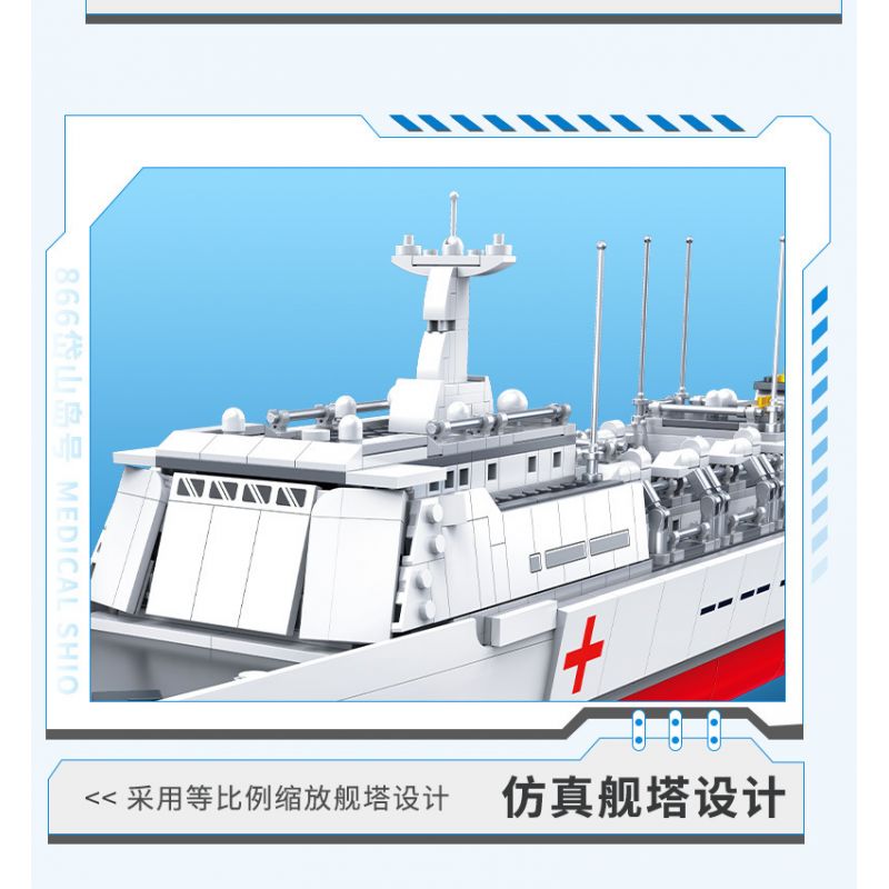 ZHI DELE DL-40018 40018 DL40018 non  TÀU BỆNH VIỆN PEACE ARK bộ đồ chơi xếp lắp ráp ghép mô hình CHINA AIRCRAFT CARRIER BATTLE GROUP 1691 khối
