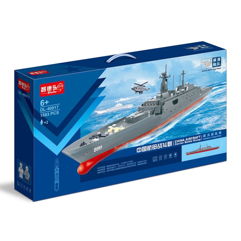 ZHI DELE DL-40017 40017 DL40017 non  TÀU ĐỔ BỘ TYPE 071 bộ đồ chơi xếp lắp ráp ghép mô hình CHINA AIRCRAFT CARRIER BATTLE GROUP 1583 khối