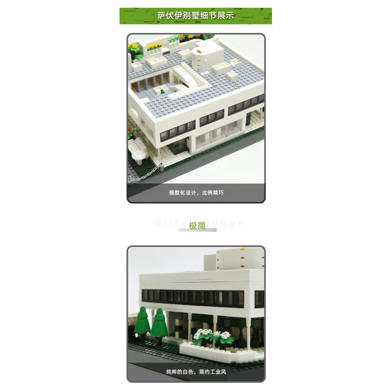 WANGE 5237 non  VILLA SAVOYE PARIS PHÁP bộ đồ chơi xếp lắp ráp ghép mô hình Creator VILLA SAVOYE PARIS FRANCE Sáng Tạo 1226 khối