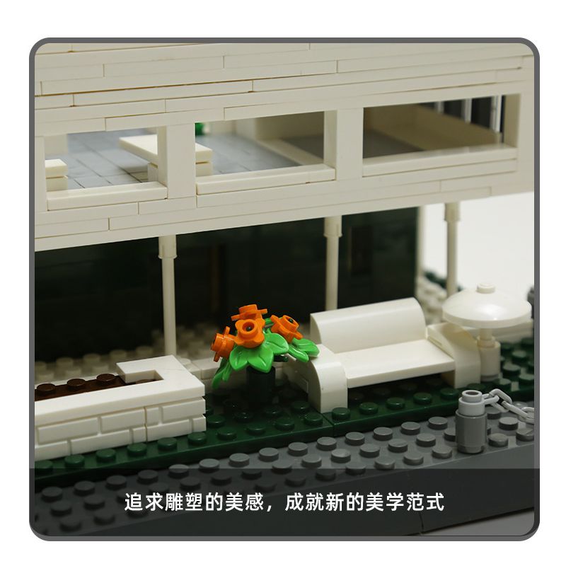 WANGE 5237 non  VILLA SAVOYE PARIS PHÁP bộ đồ chơi xếp lắp ráp ghép mô hình Creator VILLA SAVOYE PARIS FRANCE Sáng Tạo 1226 khối