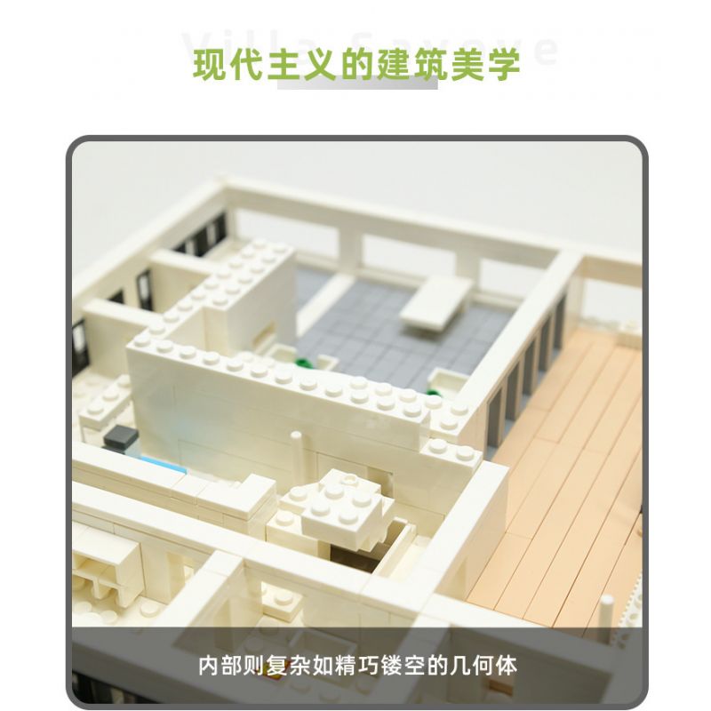 WANGE 5237 non  VILLA SAVOYE PARIS PHÁP bộ đồ chơi xếp lắp ráp ghép mô hình Creator VILLA SAVOYE PARIS FRANCE Sáng Tạo 1226 khối