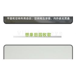 WANGE 5237 non  VILLA SAVOYE PARIS PHÁP bộ đồ chơi xếp lắp ráp ghép mô hình Creator VILLA SAVOYE PARIS FRANCE Sáng Tạo 1226 khối