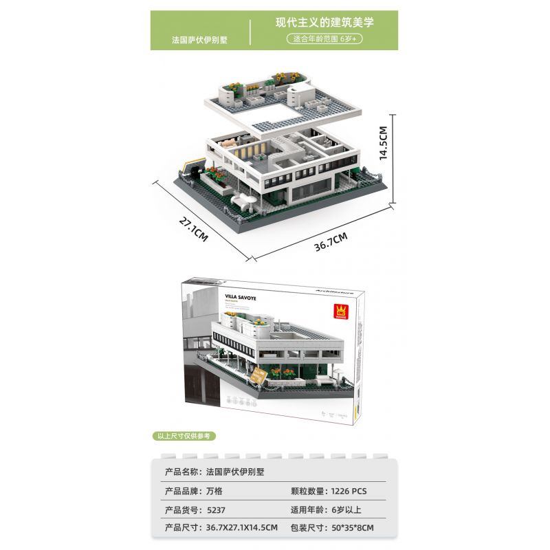 WANGE 5237 non  VILLA SAVOYE PARIS PHÁP bộ đồ chơi xếp lắp ráp ghép mô hình Creator VILLA SAVOYE PARIS FRANCE Sáng Tạo 1226 khối