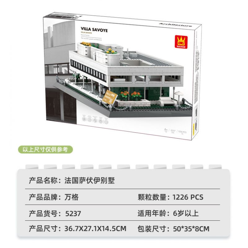 WANGE 5237 non  VILLA SAVOYE PARIS PHÁP bộ đồ chơi xếp lắp ráp ghép mô hình Creator VILLA SAVOYE PARIS FRANCE Sáng Tạo 1226 khối