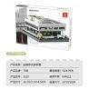 WANGE 5237 non  VILLA SAVOYE PARIS PHÁP bộ đồ chơi xếp lắp ráp ghép mô hình Creator VILLA SAVOYE PARIS FRANCE Sáng Tạo 1226 khối