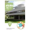 WANGE 5237 non  VILLA SAVOYE PARIS PHÁP bộ đồ chơi xếp lắp ráp ghép mô hình Creator VILLA SAVOYE PARIS FRANCE Sáng Tạo 1226 khối
