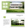 WANGE 5237 non  VILLA SAVOYE PARIS PHÁP bộ đồ chơi xếp lắp ráp ghép mô hình Creator VILLA SAVOYE PARIS FRANCE Sáng Tạo 1226 khối