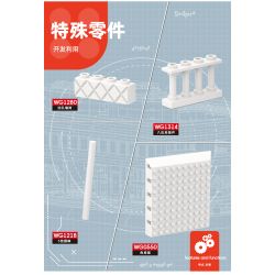 WANGE 5237 non  VILLA SAVOYE PARIS PHÁP bộ đồ chơi xếp lắp ráp ghép mô hình Creator VILLA SAVOYE PARIS FRANCE Sáng Tạo 1226 khối