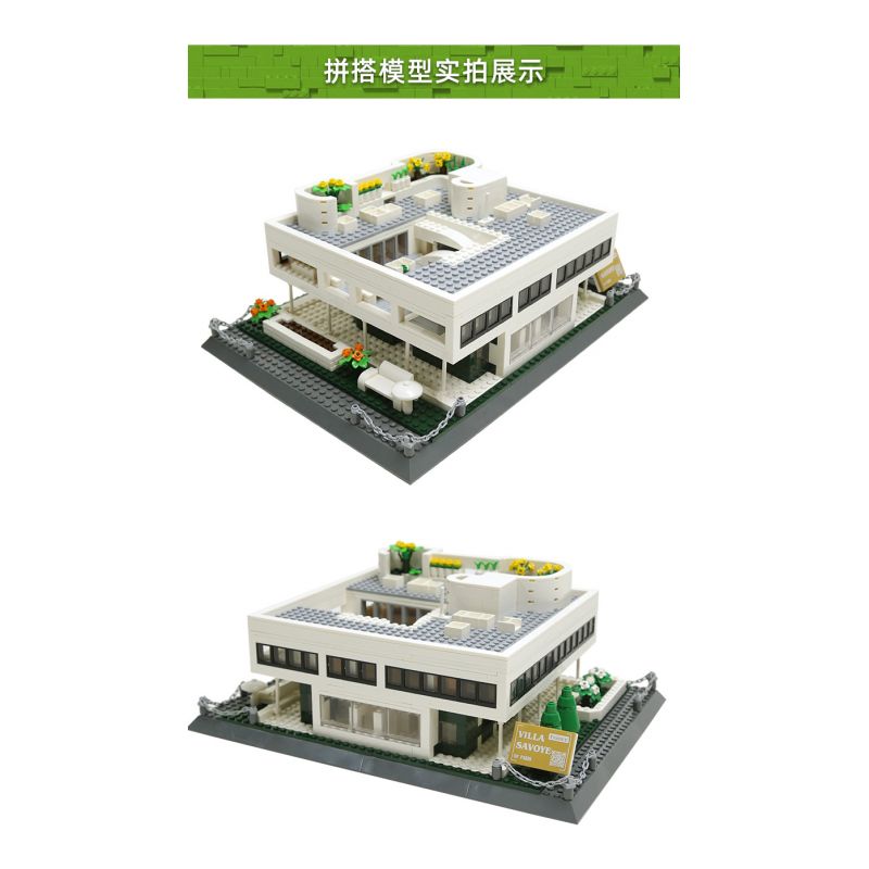 WANGE 5237 non  VILLA SAVOYE PARIS PHÁP bộ đồ chơi xếp lắp ráp ghép mô hình Creator VILLA SAVOYE PARIS FRANCE Sáng Tạo 1226 khối