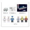 ZHI DELE DL-40016 40016 DL40016 non  TÀU SÂN BAY LOẠI 002 tỷ lệ 1:300 bộ đồ chơi xếp lắp ráp ghép mô hình CHINA AIRCRAFT CARRIER BATTLE GROUP 2555 khối